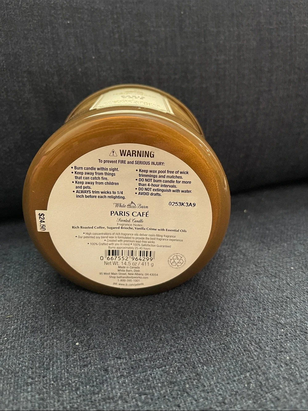 Bath & Body Works White Barn Paris Café Candle - Amber Brown